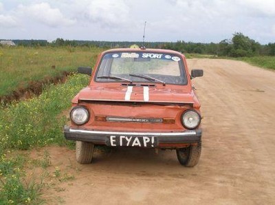 .jpg_400_128 .jpg_400_128