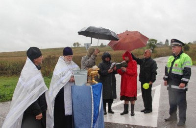 01_400_156 01_400_156