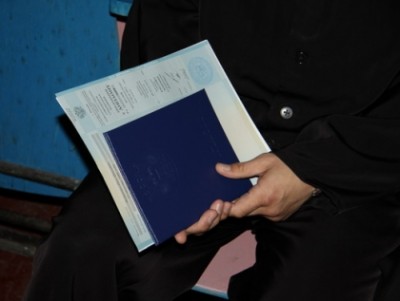 01_400_195 01_400_195