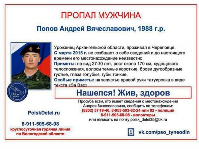 01_400_211 01_400_211