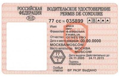 01_400_218 01_400_218