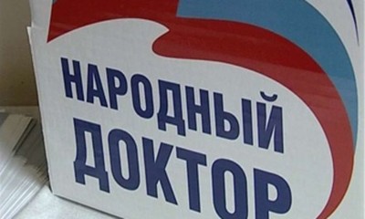 06ae4d447a5a6c4d4210dd5b66ec1de3_400 06ae4d447a5a6c4d4210dd5b66ec1de3_400