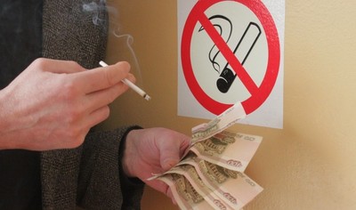 088_big2_400 088_big2_400