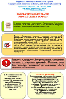 1-1_400_01 1-1_400_01