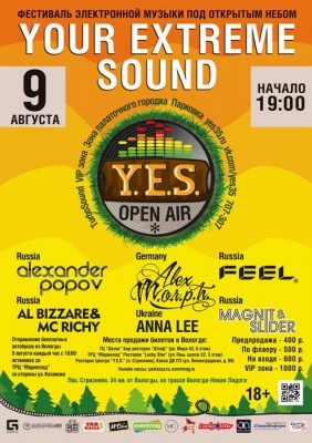 11111__400 11111__400