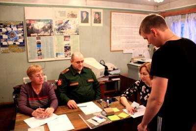 1232351_400_01 1232351_400_01