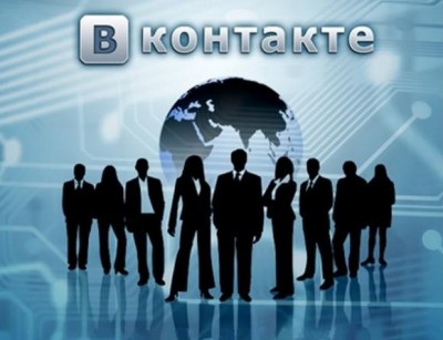 1320883713_vkontakte-4_400 1320883713_vkontakte-4_400