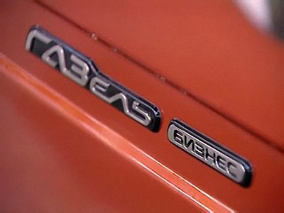 1350727681_b_362464_400 1350727681_b_362464_400