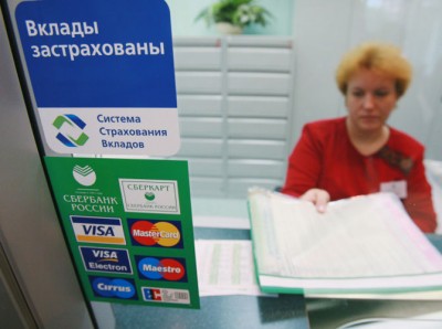 1365344465_373346_9_400 1365344465_373346_9_400