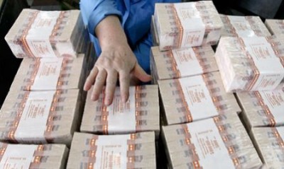 1383808948_rubli-pachki_400 1383808948_rubli-pachki_400