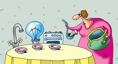 1503050313_5-vraru-s9x5i_400 1503050313_5-vraru-s9x5i_400