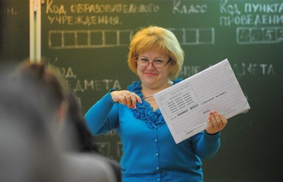 1_2551_400 1_2551_400