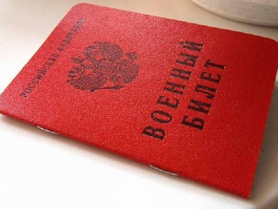 1c715adf02a1ef8492939d582d09148f.jpg_400 1c715adf02a1ef8492939d582d09148f.jpg_400