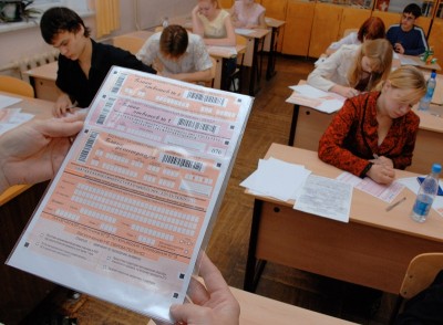 2137bb38e8ab46387f64b57ed1fcf5d3_400 2137bb38e8ab46387f64b57ed1fcf5d3_400