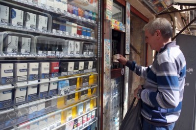 251033_photo_400_01. 251033_photo_400_01.