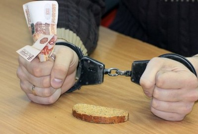 2dfa113d5596f1156fcb840e860363fb_400 2dfa113d5596f1156fcb840e860363fb_400