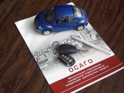 30d5434c7ec496a680451f48a982ce6a_400 30d5434c7ec496a680451f48a982ce6a_400