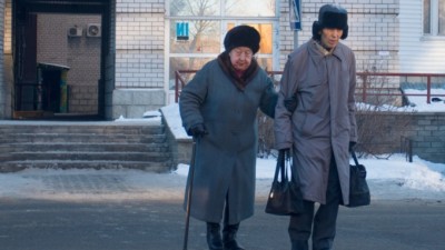 320422_size2_400 320422_size2_400