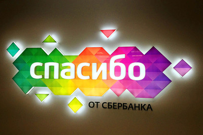 3244_big_400 3244_big_400