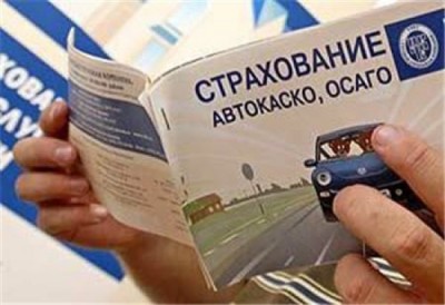 3468a6fa25_400 3468a6fa25_400