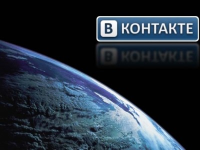 3632-vkontakte-hochet-vernut-muzyku_400 3632-vkontakte-hochet-vernut-muzyku_400