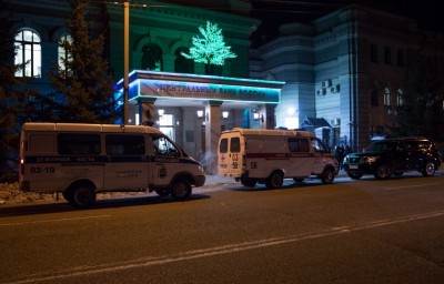 3944850_400 3944850_400