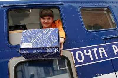 3b2dac8c40e554c3de3a3a5e8f78c065_400 3b2dac8c40e554c3de3a3a5e8f78c065_400