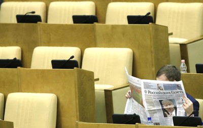 3dd1f2c627785578f85f358ae40bc9fe_400 3dd1f2c627785578f85f358ae40bc9fe_400