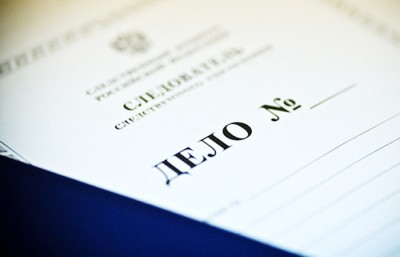 40delo_400 40delo_400