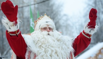 41-1484900839_400 41-1484900839_400