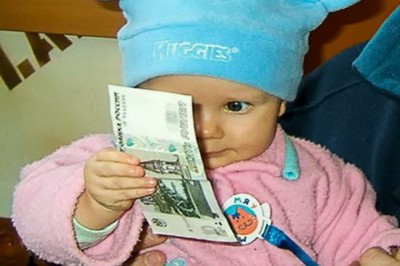 43794_i_gallerybig_400 43794_i_gallerybig_400