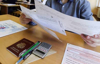 4534054_400 4534054_400