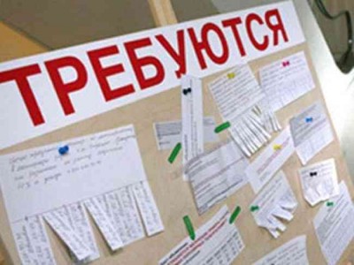 4bbf97a8537c9e4b6eac299153d83fb3_l_400 4bbf97a8537c9e4b6eac299153d83fb3_l_400