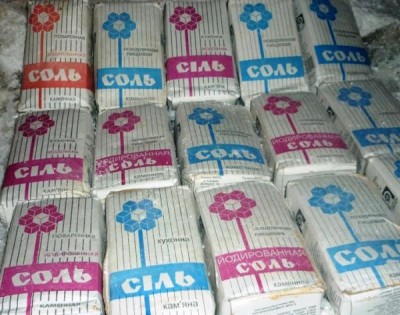 54b4b1e11c5f8_sol_600_400 54b4b1e11c5f8_sol_600_400