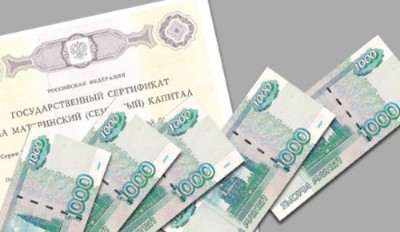 550920ae484da1426661550935_400 550920ae484da1426661550935_400