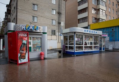 57531e6c8c3de1afbb9a2f63bd9b60c70bade120_1024_400 57531e6c8c3de1afbb9a2f63bd9b60c70bade120_1024_400