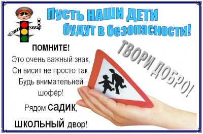 5797_html_389dd3b6_400 5797_html_389dd3b6_400