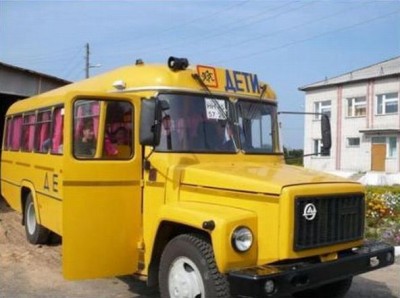 58742f098eaf_400 58742f098eaf_400