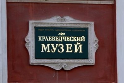 5ebb75d97c489e276c5b8835cebe91b8_400 5ebb75d97c489e276c5b8835cebe91b8_400