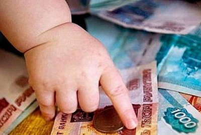 657b44bae7c6664408a5238a7c540084_400 657b44bae7c6664408a5238a7c540084_400