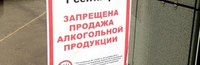 67012f9f04e4b6c_864x280_400 67012f9f04e4b6c_864x280_400