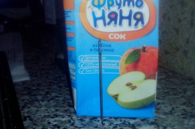 7329166_400 7329166_400