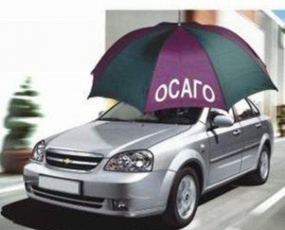 7425249452_400 7425249452_400