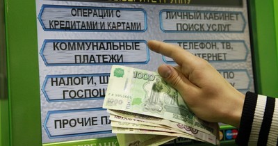 755254397388510_400 755254397388510_400