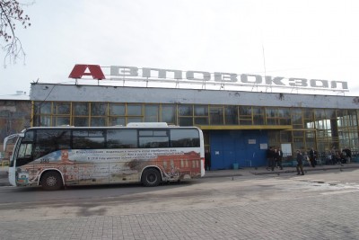 83889952_400 83889952_400