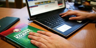 83ec275308e385d5cb1d88a04372d1e2_400 83ec275308e385d5cb1d88a04372d1e2_400