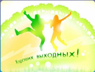 9d0838b6a076_400 9d0838b6a076_400