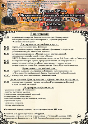 _-recovered_400 _-recovered_400