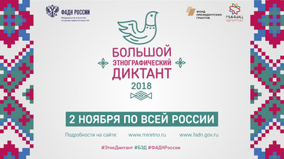 ___16x9-01_400 ___16x9-01_400