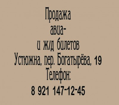 ____400_04 ____400_04